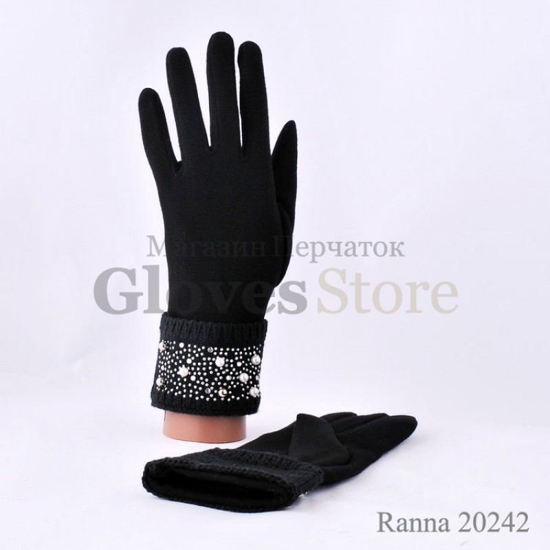 Ranna 20242