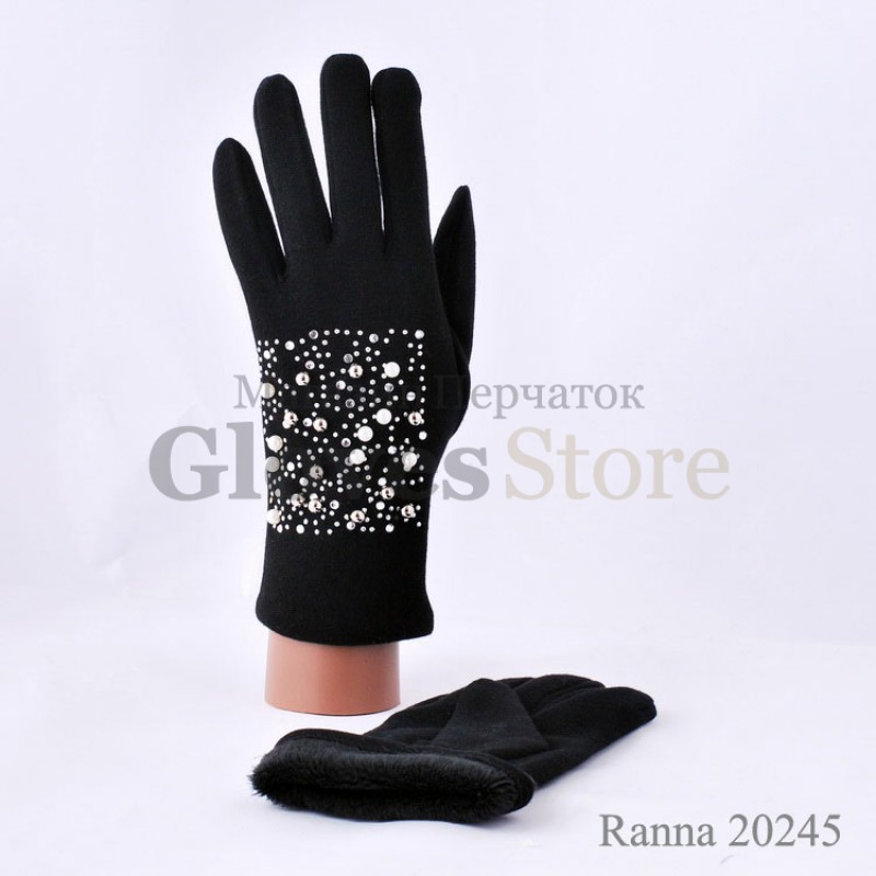 Ranna 20245