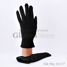 Silk way 16-117