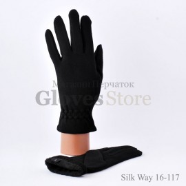 Silk way 16-117