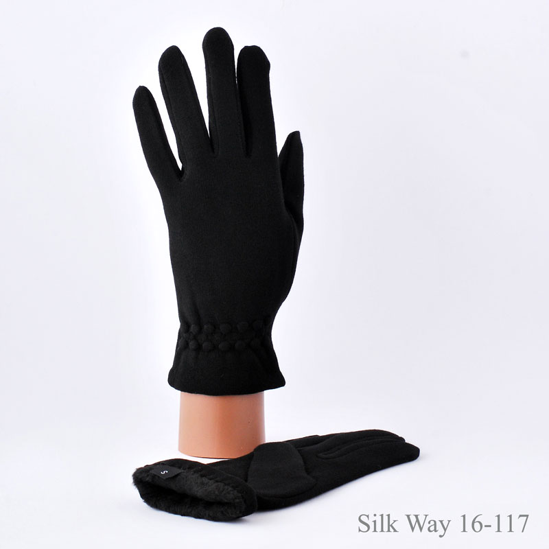 Silk way 16-117