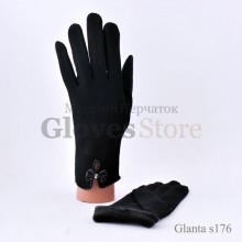 Glanta S176
