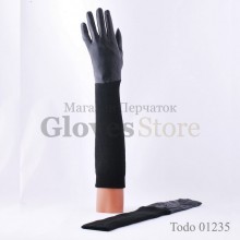 Todo 01235
