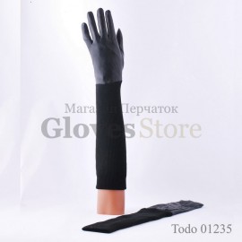 Todo 01235