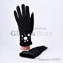 Superior 152333