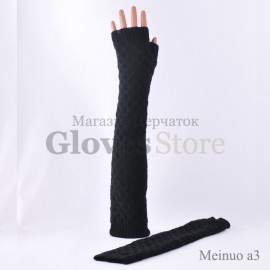 Meinuo A3