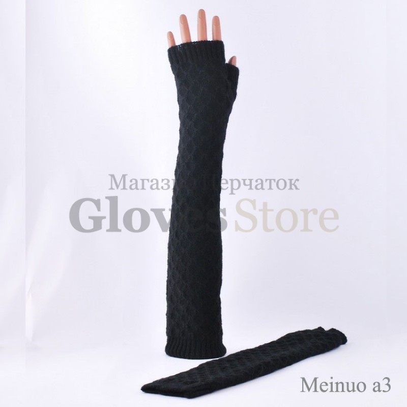 Meinuo A3
