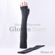 Meinuo A4