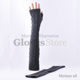 Meinuo A4