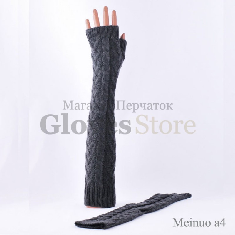 Meinuo A4