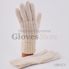 Haieryi 1205
