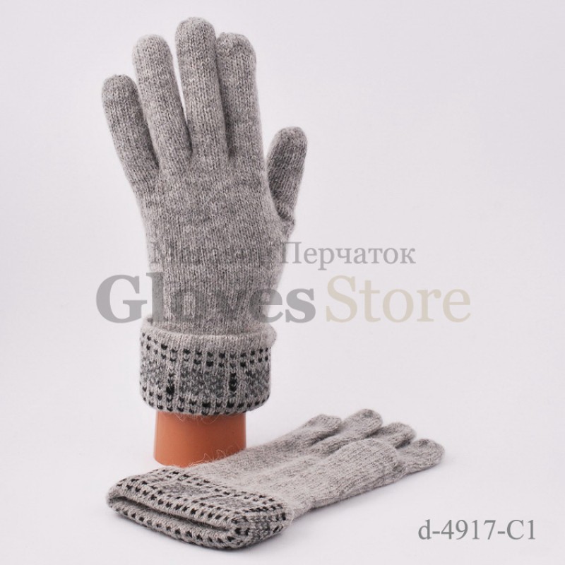 Haieryi 4917