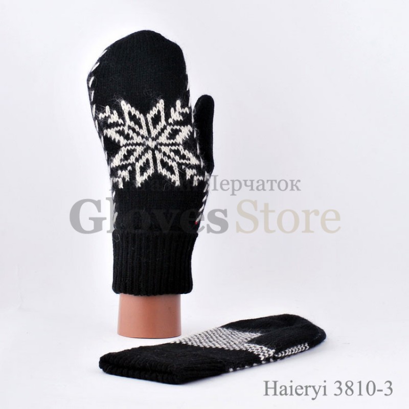 Haieryi 3810-3