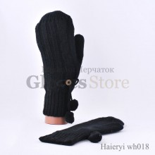 Haieryi WH018